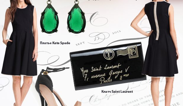 5 суконь для знайомства з батьками нареченого